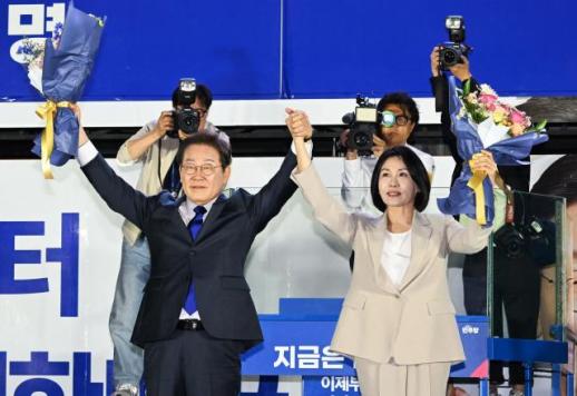 李在明赢得第21届韩国总统选举