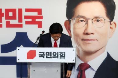 国民力量党候选人金文洙承认败选