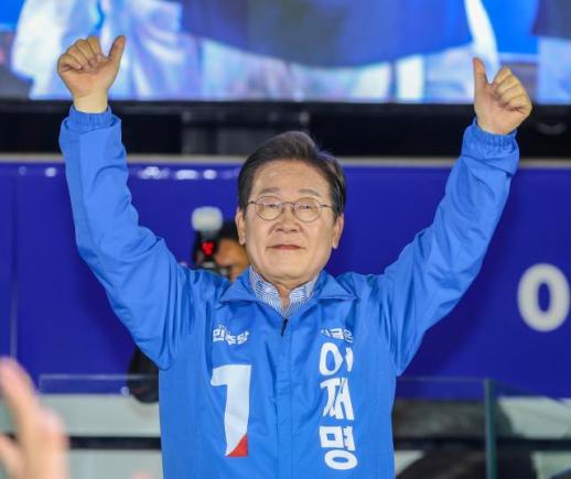 Ông Lee Jae-myung trở thành Tổng thống thứ 21 của Hàn Quốc