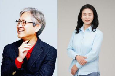 [제3회 아주경제 보훈신춘문예] 수필 부문 정규동·유선일作 선정