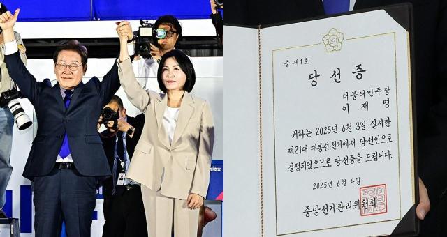 사진연합뉴스