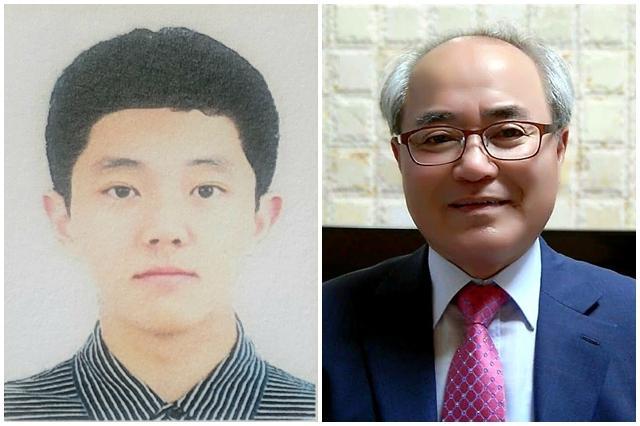 제3회 아주경제 보훈신춘문예 시 부문 수상자인 이태경씨왼쪽와 김병화씨 사진아주경제DB