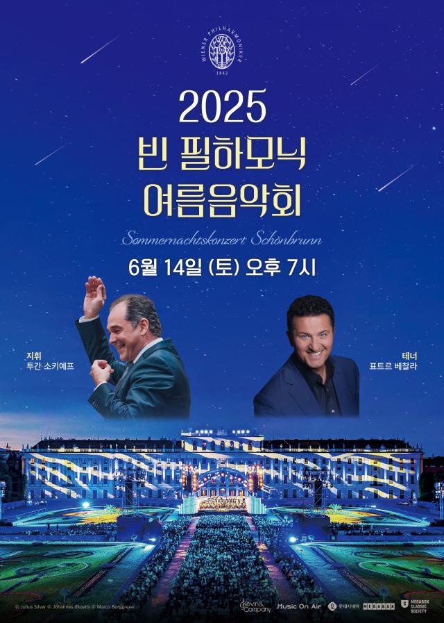 사진롯데시네마