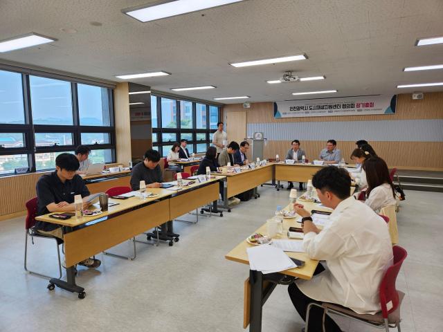 사진인천도시공사