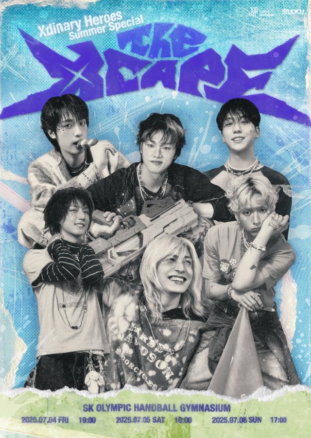 사진JYP엔터테인먼트