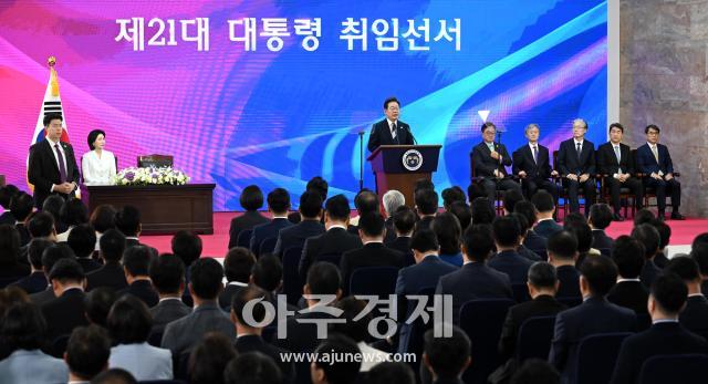 사진유대길 기자 dbeorlf123ajunewscom