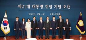 李在明同朝野政党领导共进午餐