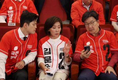 나경원 이재명 대통령 시대, 내일 대법관증원법으로 사법 장악 마지막 퍼즐 완성