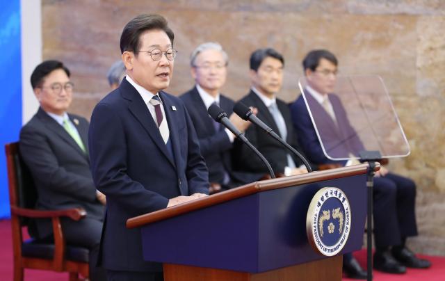 대통령