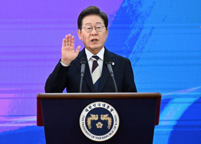 이재명, 21대 대통령 당선...사법개혁 어떻게 추진되나