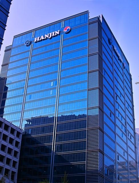 Hanjin Group headquarters in Seoul Courtesy of Hanjin KAL