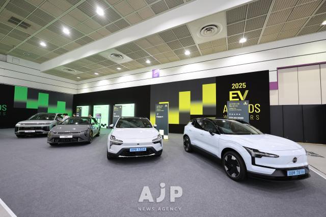 Exhibition showcases trend of electric vehicles
