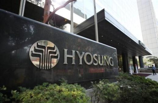 Hyosung đầu tư 1,7 nghìn tỷ won vào tỉnh Bà Rịa-Vũng Tàu…Xây dựng cơ sở sản xuất toàn cầu về vật liệu tiên tiến