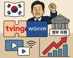 네오위즈, 추적‧스릴러 게임 킬 더 섀도우 글로벌 퍼블리싱