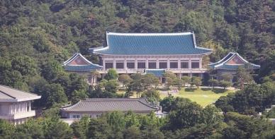 청와대서 연기난다 화재 신고 접수…알고 보니 오인 신고