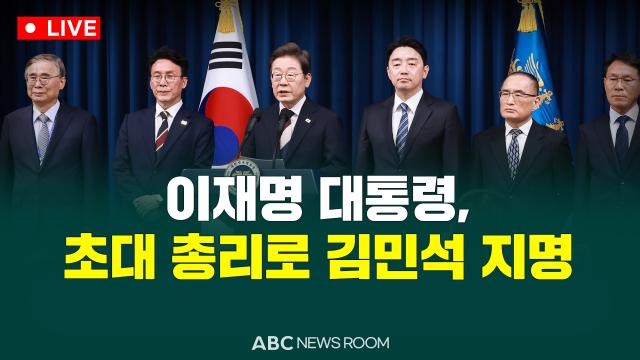 제작ABC