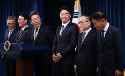 李대통령 충직·유능이 인선 기준…총리·국정원장 후보자 인선