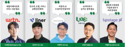 LIG넥스원, 서해수호 55용사 유가족에 15년간 감사 선물 전해 