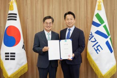 김동연, 민선 8기 후반기 이끌 정무 라인 인사 단행...각 분야 전문성 갖춘 인재 등용