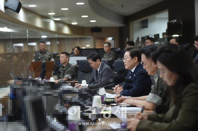 사진국방부