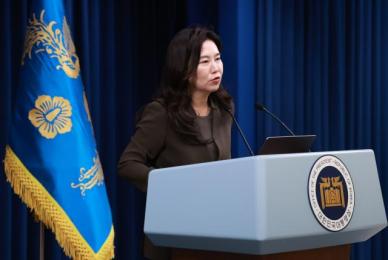 이재명, 취임 첫 행정명령으로 비상경제점검TF 구성 지시