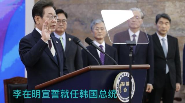 【图片来源 韩联社】