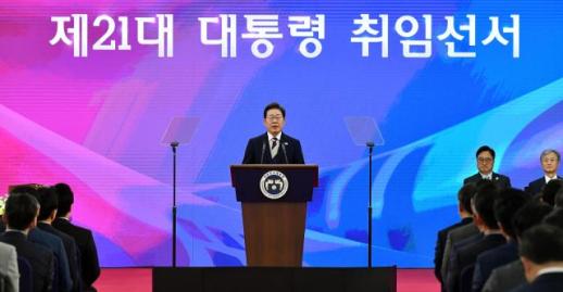 북, 리재명이 21대 대통령 당선...한국 대선 첫 보도