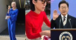 [커뮤 유죄? 여론 유죄!] 연예인 정치색 논란부터~이재명 대통령 당선 반응까지