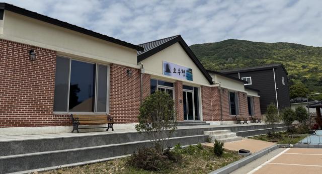 완도군 보길면 주민편의 시설 오우정사진전남도