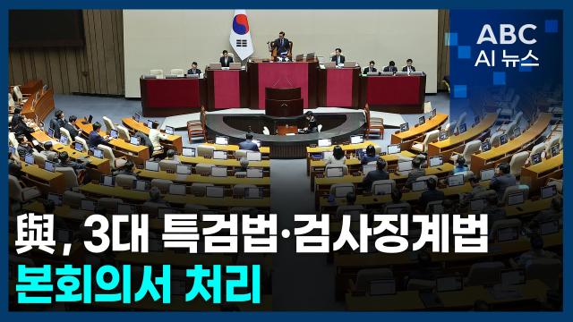 사진ABC AI 뉴스
