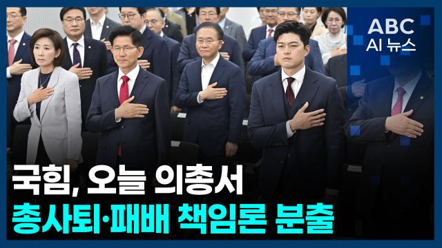 사진ABC AI 뉴스