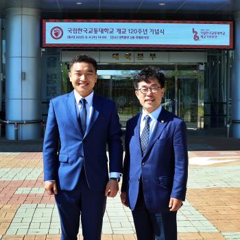 사진의왕시의회