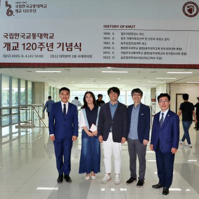 사진의왕시의회