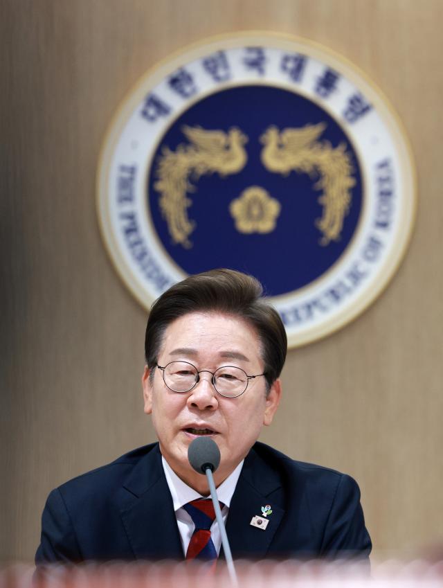 이재명 대통령이 5일 서울 용산 대통령실 청사에서 열린 국무회의에서 발언하고 있다 사진대통령실통신사진기자단