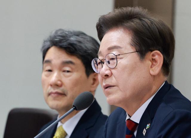 이재명 공직 있는 기간만큼은 각자 최선 다하라