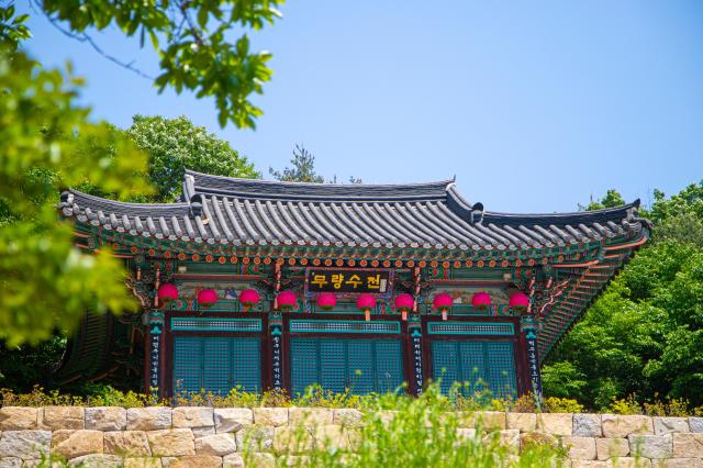 사진경기관광공사