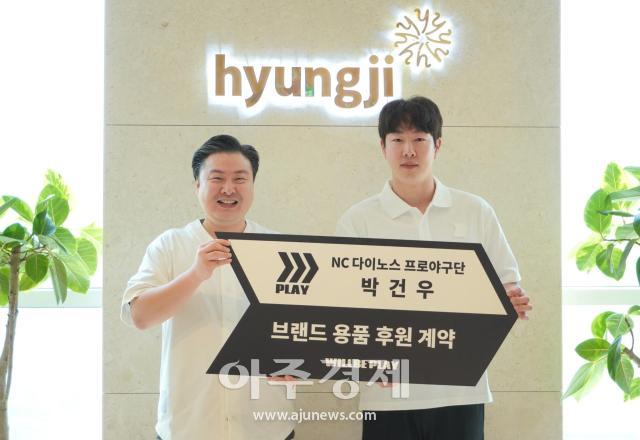 사진형지엘리트