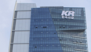 한국선급, 국내 조선사들과 차세대 선박 개발 협력