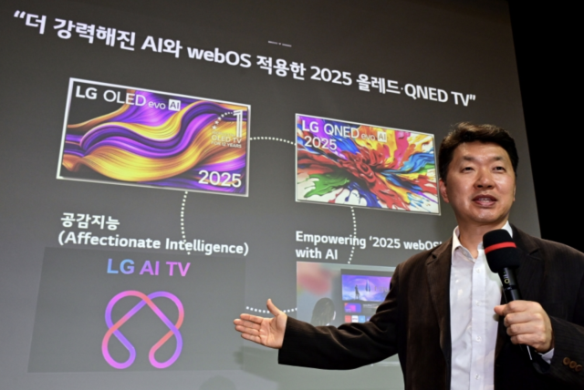 LG、OLED・LCD「デュアルトラック」強化…プレミアムリーダーシップ拡大