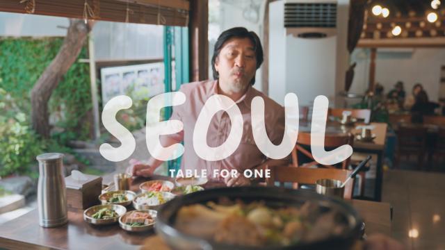 서울관광 홍보 영상에 출연한 에드워드 리 셰프 사진서울관광재단