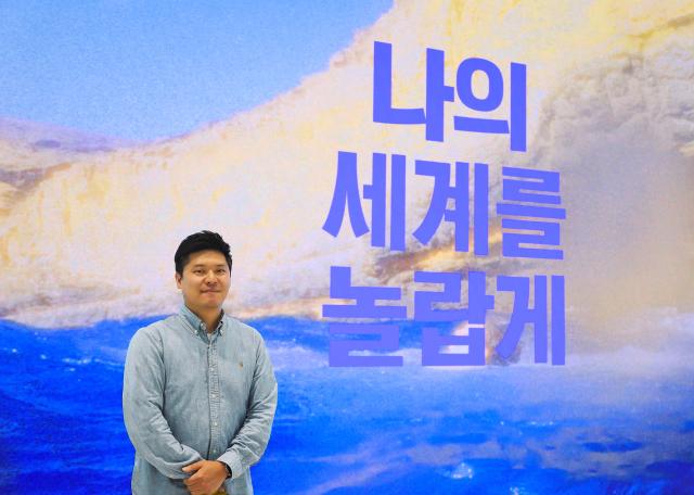이지훈 놀유니버스 브랜드실장 사진놀유니버스