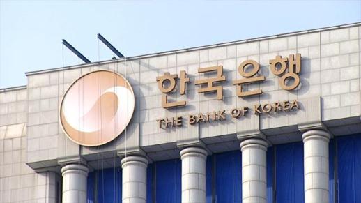 Korean economy shrinks in early 2025