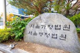 오세훈 현충일 숭고한 희생 새겨…감사의 정원 추모의 장 될 것 