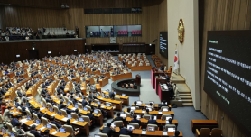 National Assembly passes bills for independent probes into ex-president and former first lady