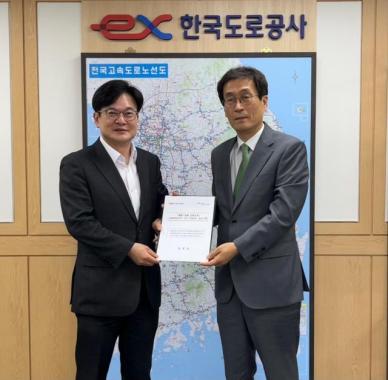 김병수 김포시장, 한국도로공사 사장 만나 계양·강화고속도로 지하화 및 공원조성 건의