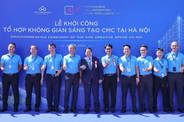 사진CMC 테크놀로지 앤드 솔루션 페이스북