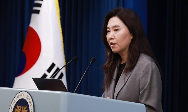 사진연합뉴스