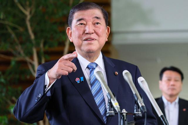 이시바 시게루 일본 총리 사진AFP연합뉴스