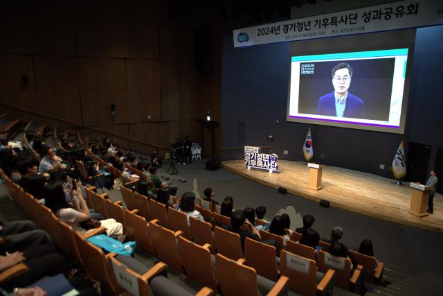 사진경기도