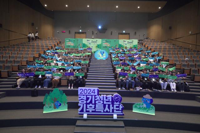사진경기도
